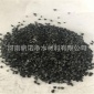 800碘值700碘值果殼活性炭 水處理 吸附炭 顆粒狀活性炭 廠家直供