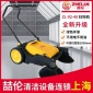 無塵車間清掃機掃地機型號齊全工廠用手推式掃地機