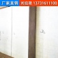 真金板生產廠家_價格電議_峰岑