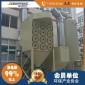 脈沖式濾筒除塵機(jī)富技騰水泥砂石強(qiáng)力抽風(fēng)脈沖式濾筒除塵機(jī)