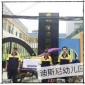 衡陽 室內甲醛治理單位 天下無賊 甲醛治理公司