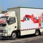 廠家專業生產流動演出舞臺車