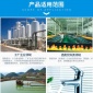 酒泉肅北山一 工業凈水設備工業反滲透設備 DI超純水設備 專業地下水過濾 山一 工業凈水設備