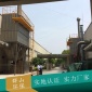 布袋除塵器 單機布袋除塵器 木工除塵器 河北群山除塵設備