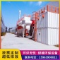 廢氣處理設(shè)備催化燃燒廢氣處理設(shè)備原理除塵**設(shè)備