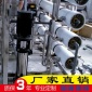 改造大型水處理設備 供應大型水處理設備 維護大型反滲透設備