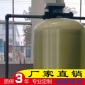 廠家供應洗浴水處理設備 洗浴反滲透設備 洗浴水處理設備