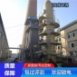 工廠 磚廠 濕電除塵器 玻璃鋼陽極管 濕式靜電除塵器定制