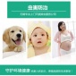 提供商場滅老鼠滅蟑螂服務 無錫殺蟲公司  可提供上門殺蟲