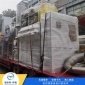 污泥干化炭化設備 污泥碳化設備 博爾科 廠家定制 餐廚垃圾碳化設備