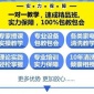 紹興家電清洗服務怎么開發推廣 **多年家電清洗活動方案分享