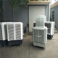 **空調使用說明_工廠用**空調廠家_**空調報價_廠家