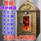 碳電兩用烤全羊爐子廠家