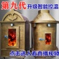 新品上市烤全羊爐