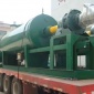 真空耙式干燥機(jī) 金陵ZHG-I 系列真空耙式干燥機(jī)