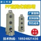 都江** PP噴淋塔 工業廢氣除硫除塵凈化塔 **設備 可定制加工
