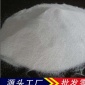 在線降醛劑 除醛劑 清醛劑 消醛粉 捕捉劑 晶茂**