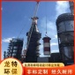 鍋爐玻璃鋼脫硫塔 氣脫硫除塵器