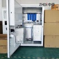 中帝小區自動凈水機 小區自動售水機