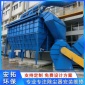 除塵設備維修改造工程 高壓靜電除塵器安裝維修