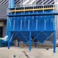 傲鐵**設備按需供應 中央除塵設備 脈沖布袋除塵器