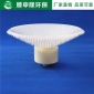 廠家直供 旋混曝氣器 微孔曝氣器 旋切時曝氣器 污水處理用 環向受力