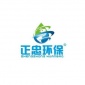 血液透析中心污水處理設備先進技術