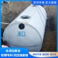 商砼一體式成品化糞池 混凝土整體式化糞池 德州安華廠家直營