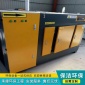 定制加工光氧凈化器 UV光氧凈化器 供應(yīng)voc廢氣處理設(shè)備 保潔**