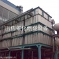 廢氣治理除塵器/工業廢氣凈化器/催化燃燒設備廠家/RTO廢氣治理廠