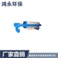 壓濾機  小型帶式壓濾機 機械式壓濾機 濾板濾布
