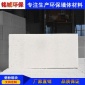 淄博瓷粉砌塊 銘城新材料 型號齊全 造價低 防火阻燃 **從優