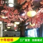 定制仿真櫻花樹，大型仿真櫻花樹定制， 大型商場酒店辦公室假樹定制