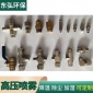 廠家高壓微霧加濕器 超市蔬菜噴霧加濕機(jī)  降溫