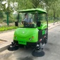 駕駛式掃地車銷售廠家