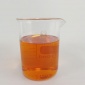 鑫博誠 SP-768超分散劑 水油通用 廠家