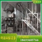 大型豆腐機(jī)生產(chǎn)線廠家 豆制品流水線 豆腐生產(chǎn)線設(shè)備供應(yīng)商