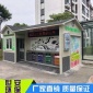 杭州廣告垃圾箱 垃圾箱世安**