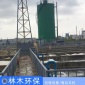 現(xiàn)貨供應(yīng) 厭氧塔 厭氧反應(yīng)器 污水處理厭氧塔 規(guī)格齊全 **從優(yōu)