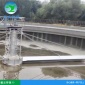 振云** 刮泥機 中心傳動刮泥機 橋架刮泥機 支持定制 性價比高