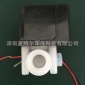 凈水器水家電電磁閥 18秒自動沖洗廢水閥 純水機優質塑料配件