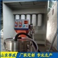 廠家靜電噴塑機 五金噴涂設備噴塑設備 噴塑設備 靜電噴涂機