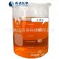 廠家直供高品質重金屬捕捉劑/工業廢水處理藥劑