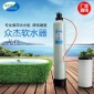 軟水機(jī) 家用 全屋 軟水器 家用 直飲 中央軟水機(jī) 家用軟化水設(shè)備