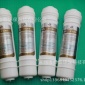 廠家礦化濾芯 第6級 礦化活化易吸收凈水器純水機添加補充礦物質(zhì)