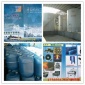 醇基燃料助劑配方工藝 醇基液體燃料添加劑生產(chǎn)調(diào)合及技術(shù)方法