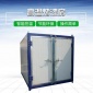 家旭-噴塑高溫房 廠家可定制 工業超純水設備 電鍍涂裝用純水設備