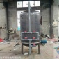 定做過濾器 活性炭石英砂多介質 帶反沖洗過濾器 污水處理設備