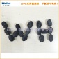 污水處理材料 GL微電解填料 GL鐵碳填料