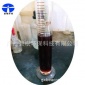 聚合硫酸鐵 液體 生活污水除磷劑 廣西聚合硫酸鐵 絮凝劑